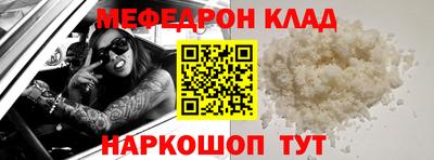 ПСИЛОЦИБИНОВЫЕ ГРИБЫ Кимры