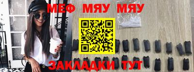 ПСИЛОЦИБИНОВЫЕ ГРИБЫ Кимры