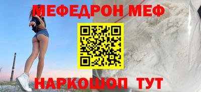 ПСИЛОЦИБИНОВЫЕ ГРИБЫ Кимры