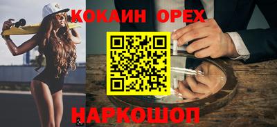 ПСИЛОЦИБИНОВЫЕ ГРИБЫ Кимры