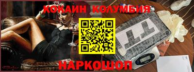 ПСИЛОЦИБИНОВЫЕ ГРИБЫ Кимры