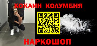 mdpv Кингисепп