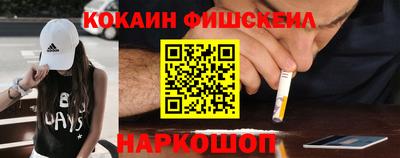 прущая мука Кинель