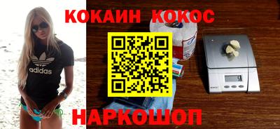 mdpv Кингисепп
