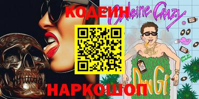 mdpv Кингисепп