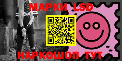 mdpv Кингисепп