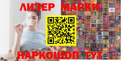 прущая мука Кинель