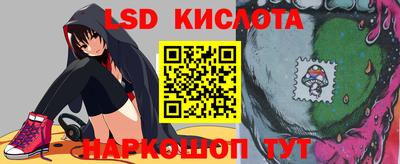 ПСИЛОЦИБИНОВЫЕ ГРИБЫ Кимры