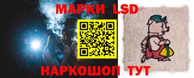 прущая мука Кинель