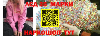 прущая мука Кинель