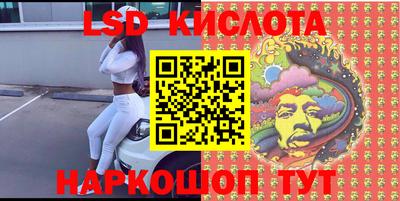 ПСИЛОЦИБИНОВЫЕ ГРИБЫ Кимры