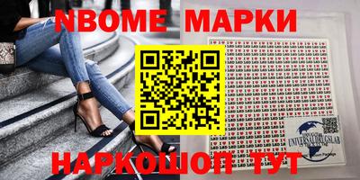 прущая мука Кинель