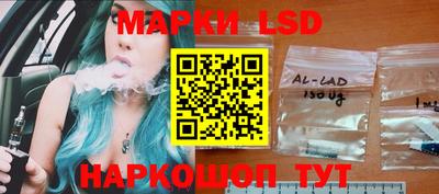 mdpv Кингисепп