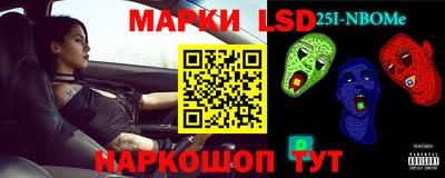 прущая мука Кинель