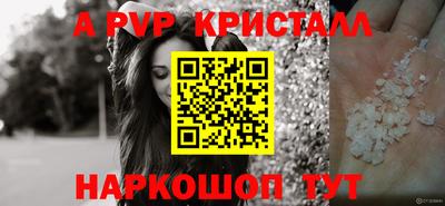 ПСИЛОЦИБИНОВЫЕ ГРИБЫ Кимры