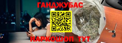 mdpv Кингисепп