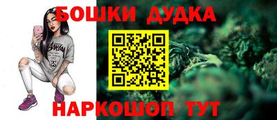 прущая мука Кинель