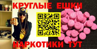 ПСИЛОЦИБИНОВЫЕ ГРИБЫ Кимры