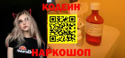 прущая мука Кинель
