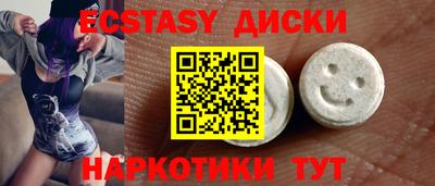 прущая мука Кинель