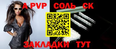 ПСИЛОЦИБИНОВЫЕ ГРИБЫ Кимры