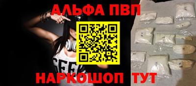 прущая мука Кинель