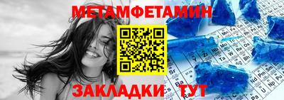 ПСИЛОЦИБИНОВЫЕ ГРИБЫ Кимры