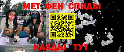 ПСИЛОЦИБИНОВЫЕ ГРИБЫ Кимры
