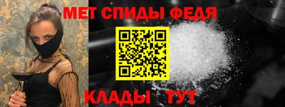mdpv Кингисепп
