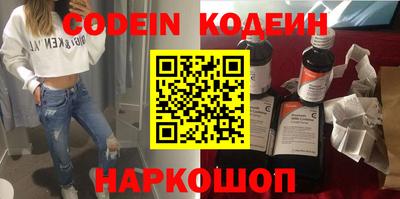 mdpv Кингисепп