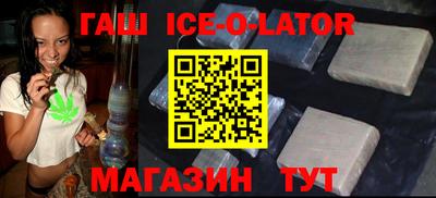 прущая мука Кинель