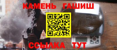 ПСИЛОЦИБИНОВЫЕ ГРИБЫ Кимры