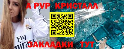 ПСИЛОЦИБИНОВЫЕ ГРИБЫ Кимры