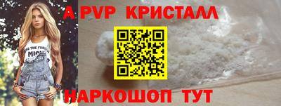 ПСИЛОЦИБИНОВЫЕ ГРИБЫ Кимры