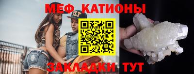 ПСИЛОЦИБИНОВЫЕ ГРИБЫ Кимры