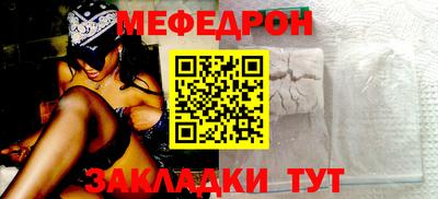 ПСИЛОЦИБИНОВЫЕ ГРИБЫ Кимры