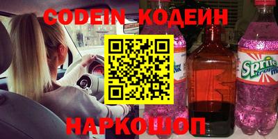 mdpv Кингисепп